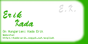 erik kada business card